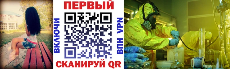 Amphetamine 98% Талица