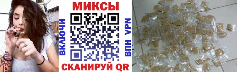 Бутират вода hydra онион Талица продажа наркотиков