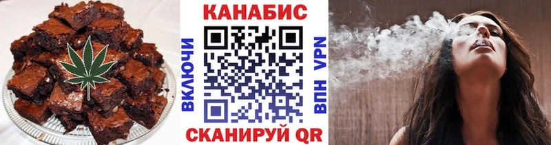 Canna-Cookies конопля  наркотики  Талица 