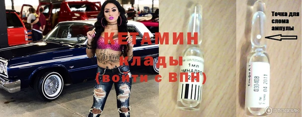 спиды Аркадак
