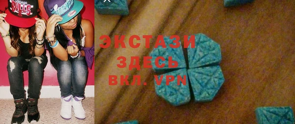 шишки Балахна