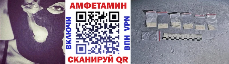 Первитин кристалл Талица