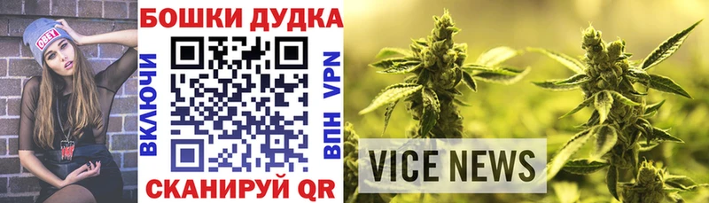 Канабис Amnesia  где найти   Талица 